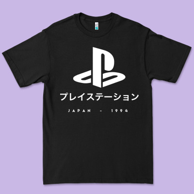 Ps Japanese T Shirt Premium Tee Designed By Artisfamous