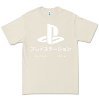 Bone ps japanese t shirt Premium Tee - artisFamous