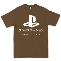 Cacao ps japanese t shirt Premium Tee - artisFamous