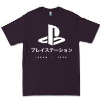 Plum ps japanese t shirt Premium Tee - artisFamous