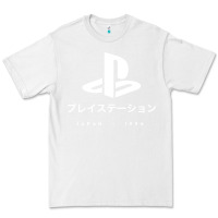 White ps japanese t shirt Premium Tee - artisFamous