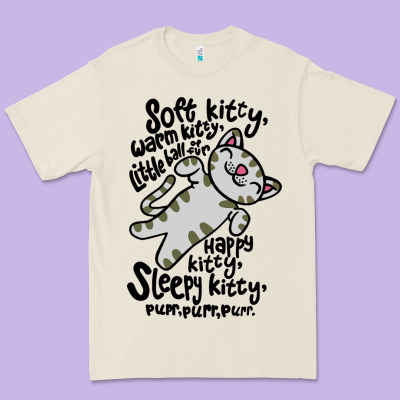 Soft Kitty Warm Kitty Premium Tee Designed By Artisfamous