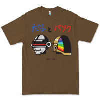 Cacao DAFTPUNK Japanese Premium Tee - artisFamous