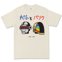 Bone DAFTPUNK Japanese Premium Tee - artisFamous