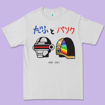 Daftpunk Japanese Premium Tee Designed By Artisfamous