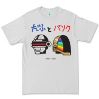 Dove Grey DAFTPUNK Japanese Premium Tee - artisFamous