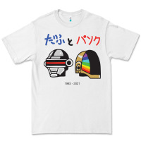 White DAFTPUNK Japanese Premium Tee - artisFamous