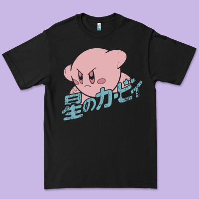 Kirby Kanji Classic Premium Tee Designed By Artisfamous