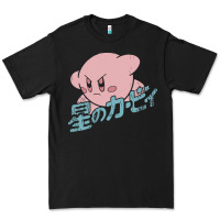Black kirby kanji classic Premium Tee - artisFamous