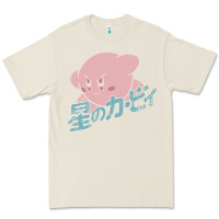 Bone kirby kanji classic Premium Tee - artisFamous