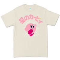 Bone kirby kanji classic Premium Tee - artisFamous
