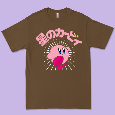 Kirby Kanji Classic Premium Tee Designed By Artisfamous