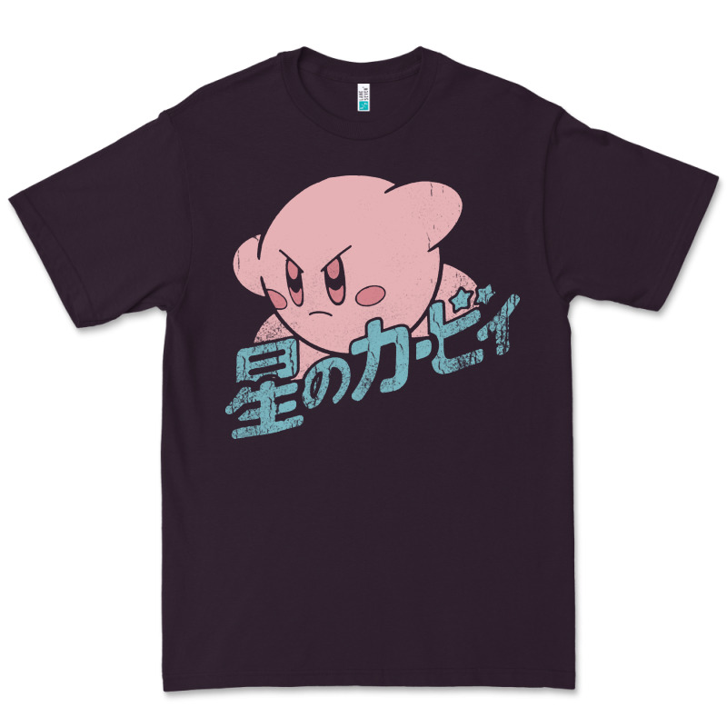 Funny Kirby Kanji Premium Tee by artisFamous | Teevron