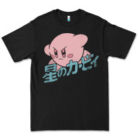 Black funny kirby kanji Premium Tee - artisFamous