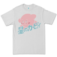 Dove Grey funny kirby kanji Premium Tee - artisFamous