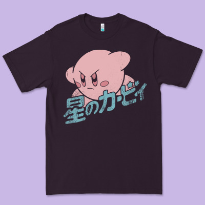 Funny Kirby Kanji Premium Tee Designed By Artisfamous