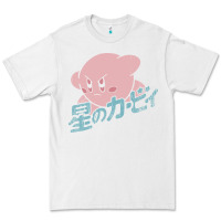 White funny kirby kanji Premium Tee - artisFamous