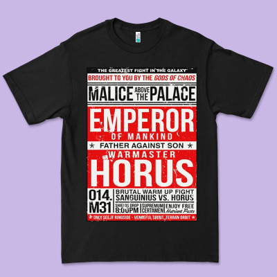 Malice Above The Palace Essential Premium Tee Designed By Artisfamous