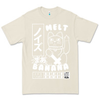 Bone melt banana classic Premium Tee - artisFamous