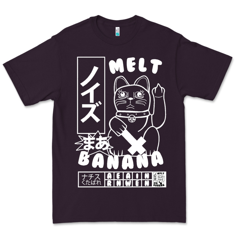 Melt Banana Classic Premium Tee by artisFamous | Teevron