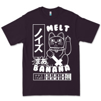 Plum melt banana classic Premium Tee - artisFamous