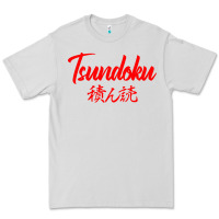 Dove Grey TSUNDOKU JAPANESE TYPOGRAPHY Premium Tee - artisFamous