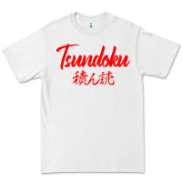 White TSUNDOKU JAPANESE TYPOGRAPHY Premium Tee - artisFamous