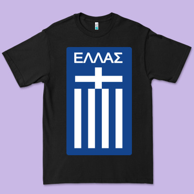 Greece National Football Premium Tee Designed By Artisfamous