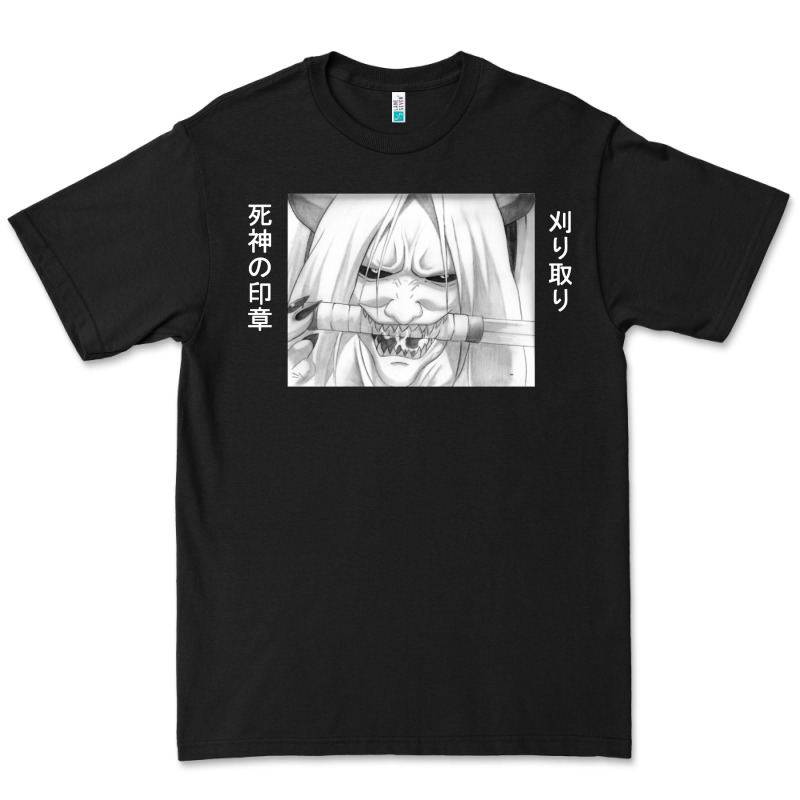 Reaper Death Premium Tee by artisFamous | Teevron