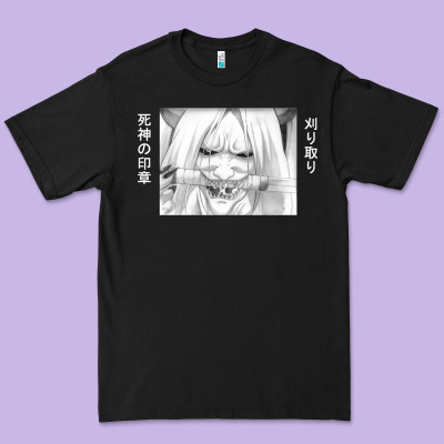 Reaper Death Premium Tee Designed By Artisfamous