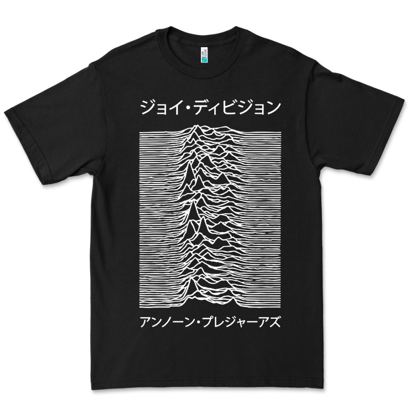 Joy Division Pleasures  Japanese Premium Tee by artisFamous | Teevron