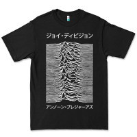 Black joy division pleasures  japanese Premium Tee - artisFamous