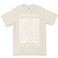 Bone joy division pleasures  japanese Premium Tee - artisFamous