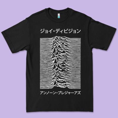 Joy Division Pleasures  Japanese Premium Tee Designed By Artisfamous