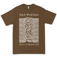 Cacao joy division pleasures  japanese Premium Tee - artisFamous