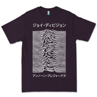 Plum joy division pleasures  japanese Premium Tee - artisFamous