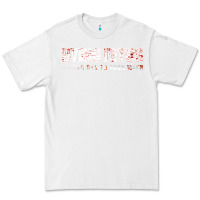 White dying fetus 4 Premium Tee - artisFamous