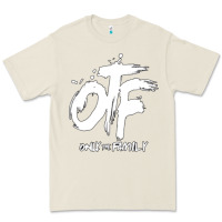 Bone OTF Premium Tee - artisFamous