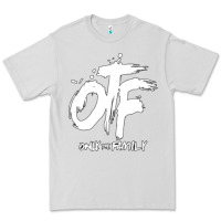 Dove Grey OTF Premium Tee - artisFamous