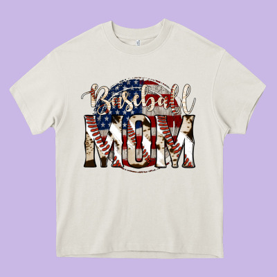 Baseball Mom Heavy Core Tee Designed By Jasminsmagicworld