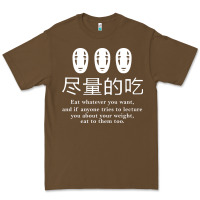 Cacao spirited away no face Premium Tee - linhVisuals