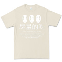Bone spirited away no face Premium Tee - linhVisuals