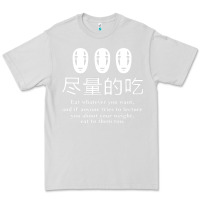 Dove Grey spirited away no face Premium Tee - linhVisuals