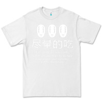 White spirited away no face Premium Tee - linhVisuals