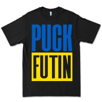 Black puck futin meme Premium Tee - linhVisuals