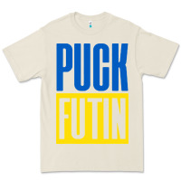 Bone puck futin meme Premium Tee - linhVisuals
