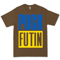 Cacao puck futin meme Premium Tee - linhVisuals