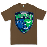 Cacao yugra khanty mansiysk Premium Tee - linhVisuals