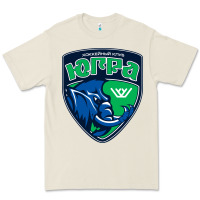Bone yugra khanty mansiysk Premium Tee - linhVisuals