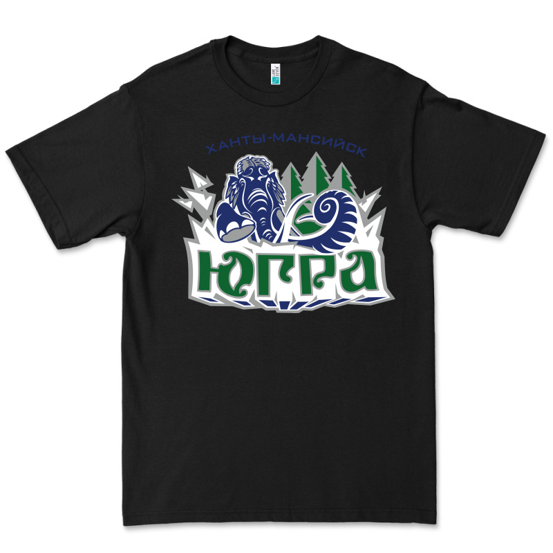 Yugra Khanty Mansiysk 2 Premium Tee by linhVisuals | Teevron